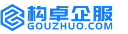 吉林市华冉商标注册